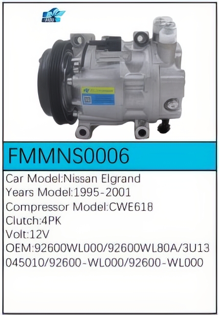 PartzBiz CE: -Compressor for Nissan - FMMNS0006 PartzBiz CE: -Compressor for Nissan - FMMNS0006