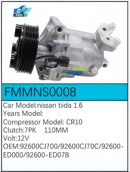 PartzBiz CE: -สำหรับคอมเพรสเซอร์ Nissan - FMMNS0008 PartzBiz CE: -สำหรับคอมเพรสเซอร์ Nissan - FMMNS0008