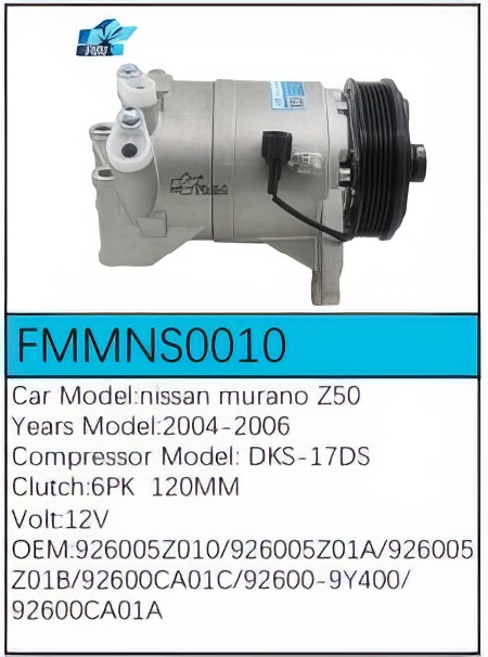 PartzBiz CE: -Compressor for Nissan - FMMNS0010 PartzBiz CE: -Compressor for Nissan - FMMNS0010