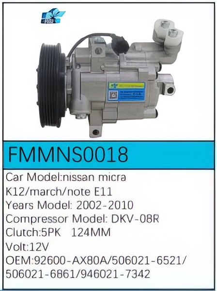 PartzBiz CE: -สำหรับคอมเพรสเซอร์ Nissan - FMMNS0018 PartzBiz CE: -สำหรับคอมเพรสเซอร์ Nissan - FMMNS0018