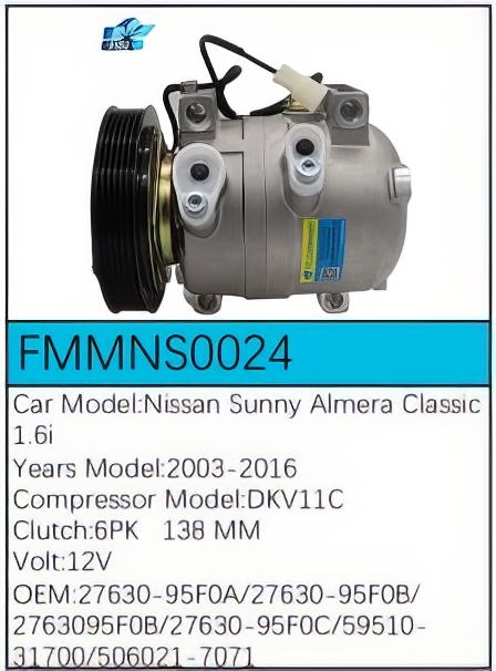PartzBiz CE: -Compressor for Nissan - FMMNS0024 PartzBiz CE: -Compressor for Nissan - FMMNS0024