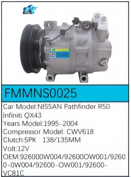 PartzBiz CE: -Compressor for Nissan - FMMNS0025 PartzBiz CE: -Compressor for Nissan - FMMNS0025
