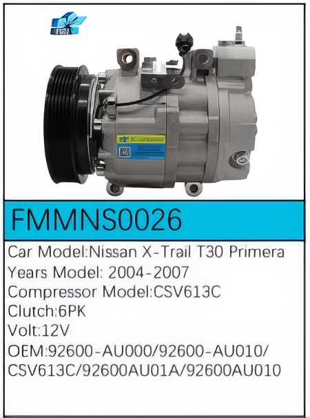 PartzBiz CE: -Compressor for Nissan - FMMNS0026 PartzBiz CE: -Compressor for Nissan - FMMNS0026
