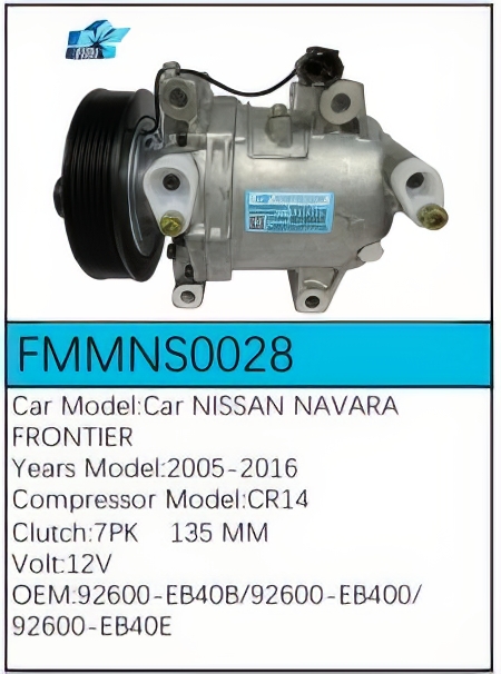PartzBiz CE: -Compressor for Nissan - FMMNS0028 PartzBiz CE: -Compressor for Nissan - FMMNS0028