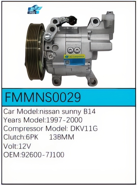 PartzBiz CE: -สำหรับคอมเพรสเซอร์ Nissan - FMMNS0029 PartzBiz CE: -สำหรับคอมเพรสเซอร์ Nissan - FMMNS0029