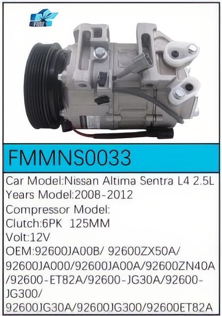 PartzBiz CE: -Compressor for Nissan - FMMNS0033 PartzBiz CE: -Compressor for Nissan - FMMNS0033