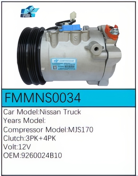 PartzBiz CE: -Compressor for Nissan - FMMNS0034 PartzBiz CE: -Compressor for Nissan - FMMNS0034