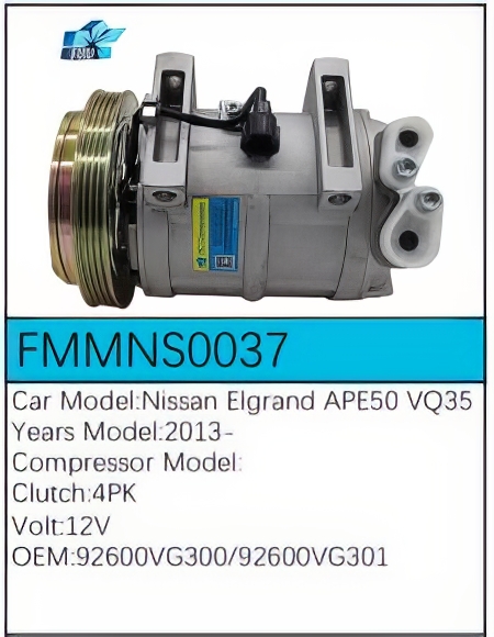 PartzBiz CE: -Compressor for Nissan - FMMNS0037 PartzBiz CE: -Compressor for Nissan - FMMNS0037