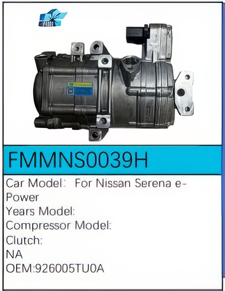 PartzBiz CE: -Compressor for Nissan - FMMNS0039H PartzBiz CE: -Compressor for Nissan - FMMNS0039H