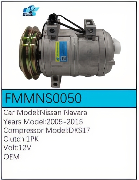 PartzBiz CE: -Compressor for Nissan - FMMNS0050 PartzBiz CE: -Compressor for Nissan - FMMNS0050