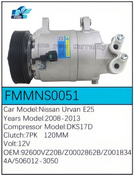 PartzBiz CE: -สำหรับคอมเพรสเซอร์ Nissan - FMMNS0051 PartzBiz CE: -สำหรับคอมเพรสเซอร์ Nissan - FMMNS0051