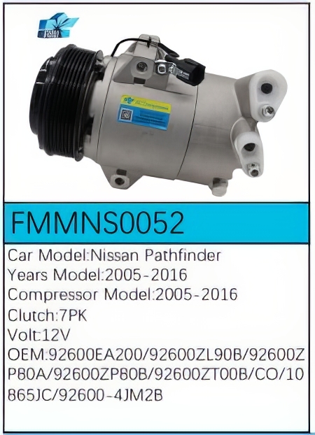 PartzBiz CE: -สำหรับคอมเพรสเซอร์ Nissan - FMMNS0052 PartzBiz CE: -สำหรับคอมเพรสเซอร์ Nissan - FMMNS0052