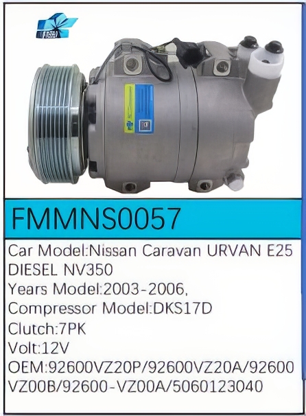 PartzBiz CE: -สำหรับคอมเพรสเซอร์ Nissan - FMMNS0057 PartzBiz CE: -สำหรับคอมเพรสเซอร์ Nissan - FMMNS0057