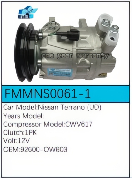 PartzBiz CE: -สำหรับคอมเพรสเซอร์ Nissan - FMMNS0061-1 PartzBiz CE: -สำหรับคอมเพรสเซอร์ Nissan - FMMNS0061-1