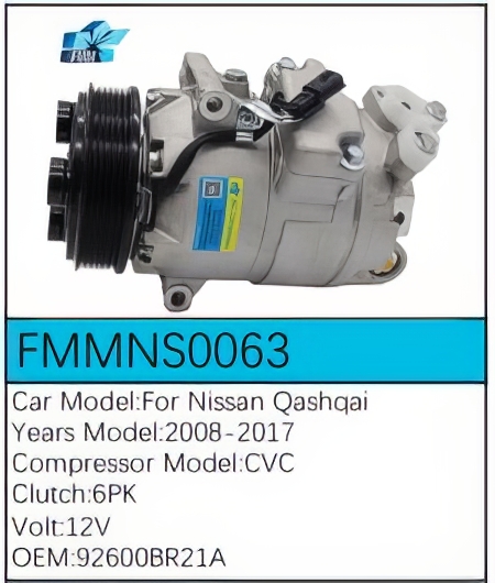 PartzBiz CE: -สำหรับคอมเพรสเซอร์ Nissan - FMMNS0063 PartzBiz CE: -สำหรับคอมเพรสเซอร์ Nissan - FMMNS0063