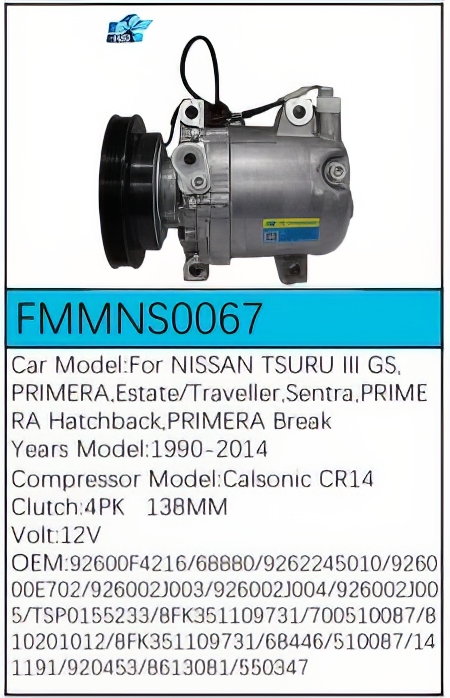 PartzBiz CE: -Compressor for Nissan - FMMNS0067 PartzBiz CE: -Compressor for Nissan - FMMNS0067