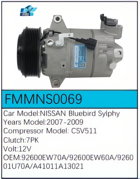 PartzBiz CE: -สำหรับคอมเพรสเซอร์ Nissan - FMMNS0069 PartzBiz CE: -สำหรับคอมเพรสเซอร์ Nissan - FMMNS0069