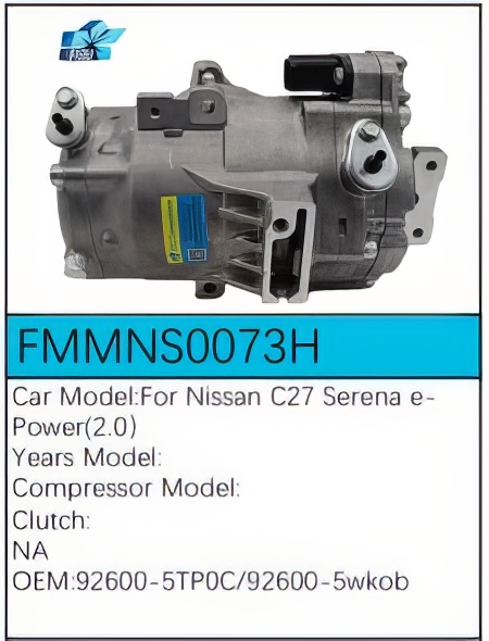 PartzBiz CE: -สำหรับคอมเพรสเซอร์ Nissan - FMMNS0073H PartzBiz CE: -สำหรับคอมเพรสเซอร์ Nissan - FMMNS0073H