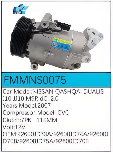 PartzBiz CE: -สำหรับคอมเพรสเซอร์ Nissan - FMMNS0075 PartzBiz CE: -สำหรับคอมเพรสเซอร์ Nissan - FMMNS0075