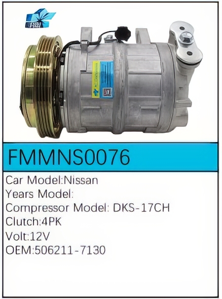 PartzBiz CE: -Compressor for Nissan - FMMNS0076 PartzBiz CE: -Compressor for Nissan - FMMNS0076