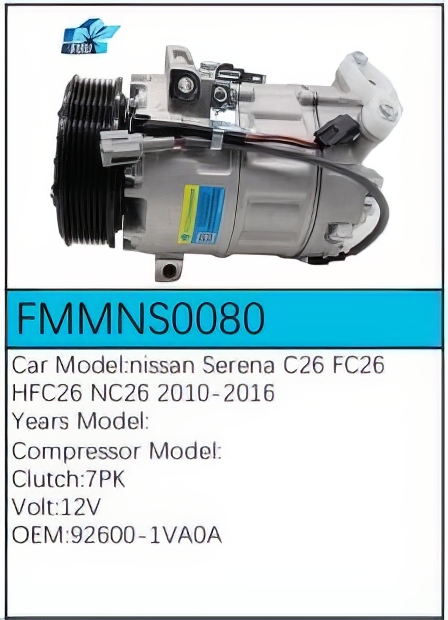 PartzBiz CE: -Compressor for Nissan - FMMNS0080 PartzBiz CE: -Compressor for Nissan - FMMNS0080