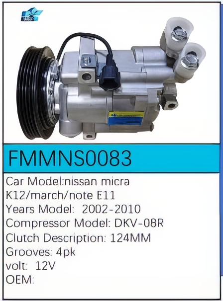 PartzBiz CE: -สำหรับคอมเพรสเซอร์ Nissan - FMMNS0083 PartzBiz CE: -สำหรับคอมเพรสเซอร์ Nissan - FMMNS0083