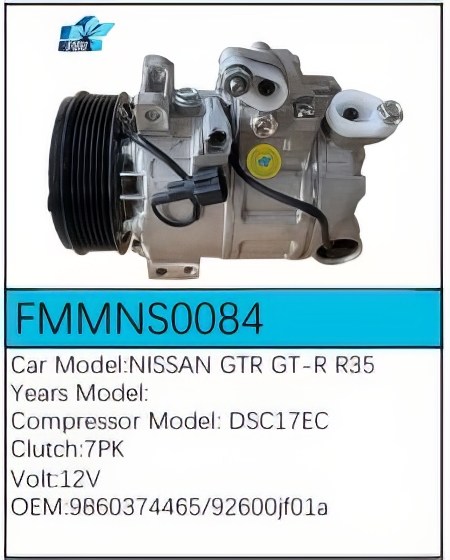 PartzBiz CE: -Compressor for Nissan - FMMNS0084 PartzBiz CE: -Compressor for Nissan - FMMNS0084