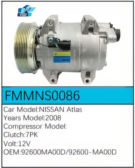 PartzBiz CE: -สำหรับคอมเพรสเซอร์ Nissan - FMMNS0086 PartzBiz CE: -สำหรับคอมเพรสเซอร์ Nissan - FMMNS0086