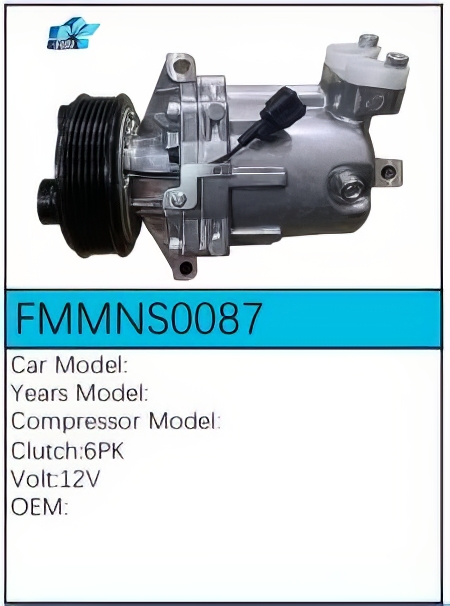 PartzBiz CE: -คอมเพรสเซอร์ FMMNS0087 PartzBiz CE: -คอมเพรสเซอร์ FMMNS0087