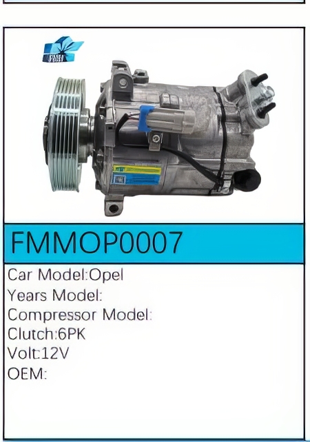PartzBiz CE: -สำหรับคอมเพรสเซอร์ Opel - FMMOP0007 PartzBiz CE: -สำหรับคอมเพรสเซอร์ Opel - FMMOP0007