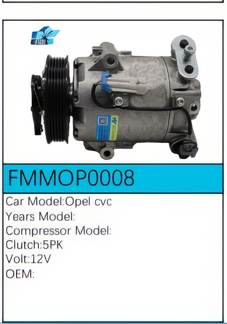 PartzBiz CE: -สำหรับคอมเพรสเซอร์ Opel - FMMOP0008 PartzBiz CE: -สำหรับคอมเพรสเซอร์ Opel - FMMOP0008