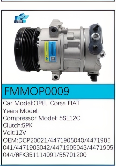 PartzBiz CE: -สำหรับคอมเพรสเซอร์ Opel - FMMOP0009 PartzBiz CE: -สำหรับคอมเพรสเซอร์ Opel - FMMOP0009