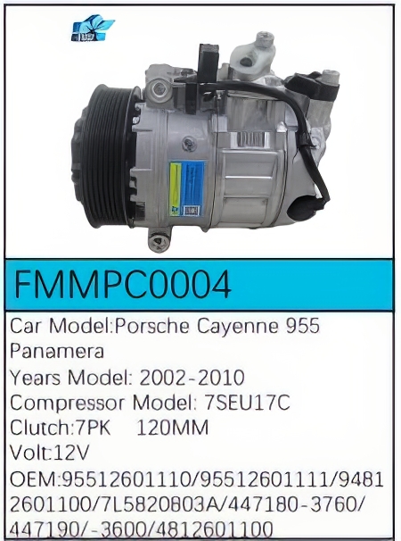 PartzBiz CE: -Compressor for Porsche - FMMPC0004 PartzBiz CE: -Compressor for Porsche - FMMPC0004