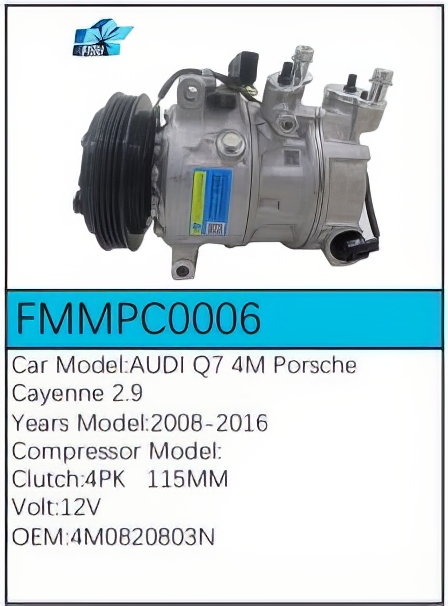 PartzBiz CE: -สำหรับคอมเพรสเซอร์ Porsche - FMMPC0006 PartzBiz CE: -สำหรับคอมเพรสเซอร์ Porsche - FMMPC0006