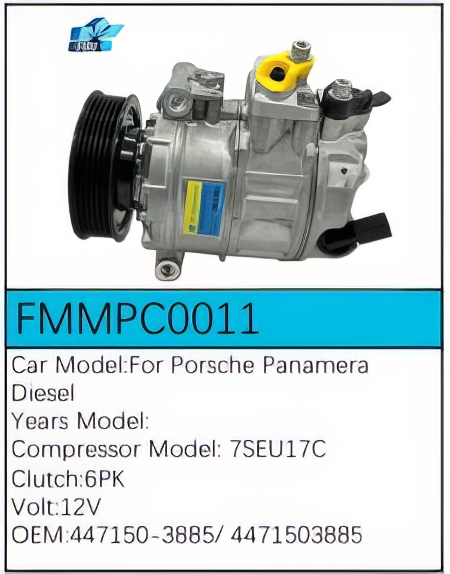 PartzBiz CE: -Compressor for Porsche - FMMPC0011 PartzBiz CE: -Compressor for Porsche - FMMPC0011