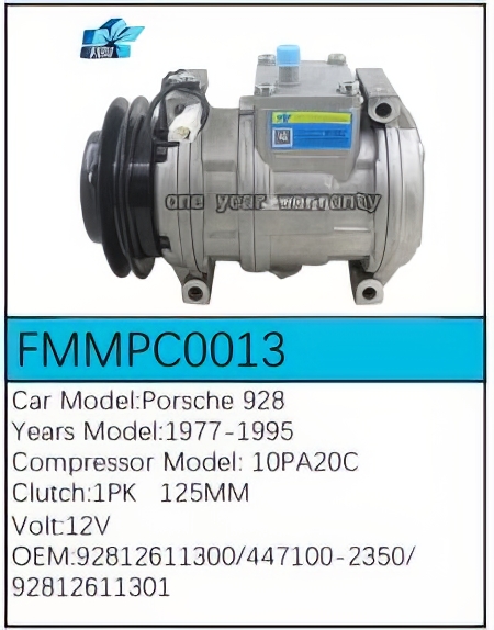 PartzBiz CE: -Compressor for Porsche - FMMPC0013 PartzBiz CE: -Compressor for Porsche - FMMPC0013