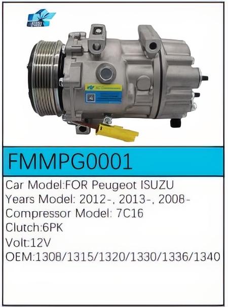 PartzBiz CE: -Compressor for Peugeot - FMMPG0001 PartzBiz CE: -Compressor for Peugeot - FMMPG0001