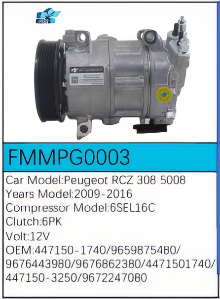 PartzBiz CE: -สำหรับคอมเพรสเซอร์ Peugeot - FMMPG0003 PartzBiz CE: -สำหรับคอมเพรสเซอร์ Peugeot - FMMPG0003