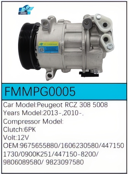 PartzBiz CE: -สำหรับคอมเพรสเซอร์ Peugeot - FMMPG0005 PartzBiz CE: -สำหรับคอมเพรสเซอร์ Peugeot - FMMPG0005