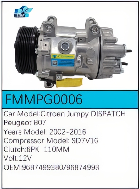 PartzBiz CE: -Compressor for Citroën - FMMPG0006 PartzBiz CE: -Compressor for Citroën - FMMPG0006