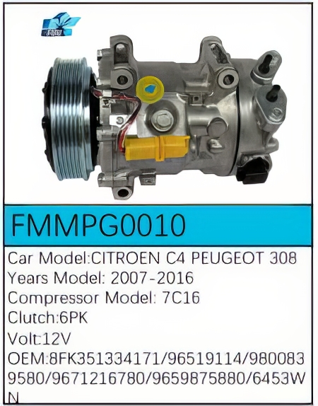 PartzBiz CE: -สำหรับคอมเพรสเซอร์ Citroën - FMMPG0010 PartzBiz CE: -สำหรับคอมเพรสเซอร์ Citroën - FMMPG0010