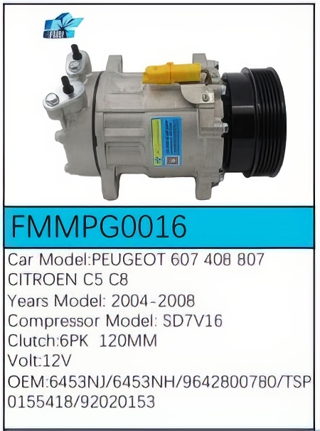 PartzBiz CE: -สำหรับคอมเพรสเซอร์ Peugeot - FMMPG0016 PartzBiz CE: -สำหรับคอมเพรสเซอร์ Peugeot - FMMPG0016