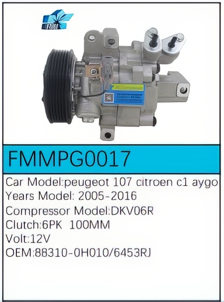 PartzBiz CE: -สำหรับคอมเพรสเซอร์ Peugeot - FMMPG0017 PartzBiz CE: -สำหรับคอมเพรสเซอร์ Peugeot - FMMPG0017