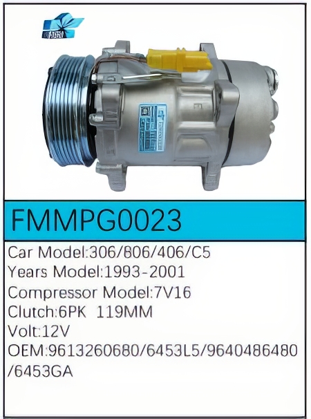 PartzBiz CE: -คอมเพรสเซอร์ FMMPG0023 PartzBiz CE: -คอมเพรสเซอร์ FMMPG0023