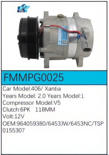 PartzBiz CE: -คอมเพรสเซอร์ FMMPG0025 PartzBiz CE: -คอมเพรสเซอร์ FMMPG0025