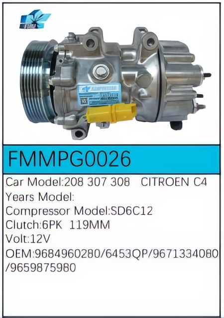 PartzBiz CE: -Compressor FMMPG0026 PartzBiz CE: -Compressor FMMPG0026