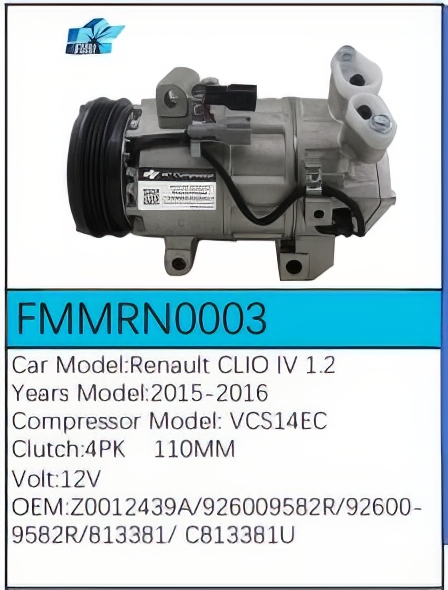 PartzBiz CE: -สำหรับคอมเพรสเซอร์ Renault - FMMRN0003 PartzBiz CE: -สำหรับคอมเพรสเซอร์ Renault - FMMRN0003