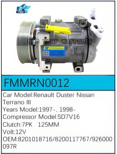 PartzBiz CE: -สำหรับคอมเพรสเซอร์ Renault - FMMRN0012 PartzBiz CE: -สำหรับคอมเพรสเซอร์ Renault - FMMRN0012