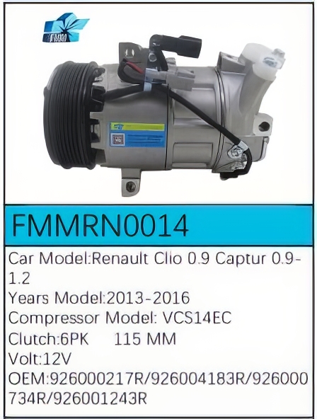 PartzBiz CE: -Compressor for Renault - FMMRN0014 PartzBiz CE: -Compressor for Renault - FMMRN0014