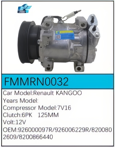 PartzBiz CE: -สำหรับคอมเพรสเซอร์ Renault - FMMRN0032 PartzBiz CE: -สำหรับคอมเพรสเซอร์ Renault - FMMRN0032